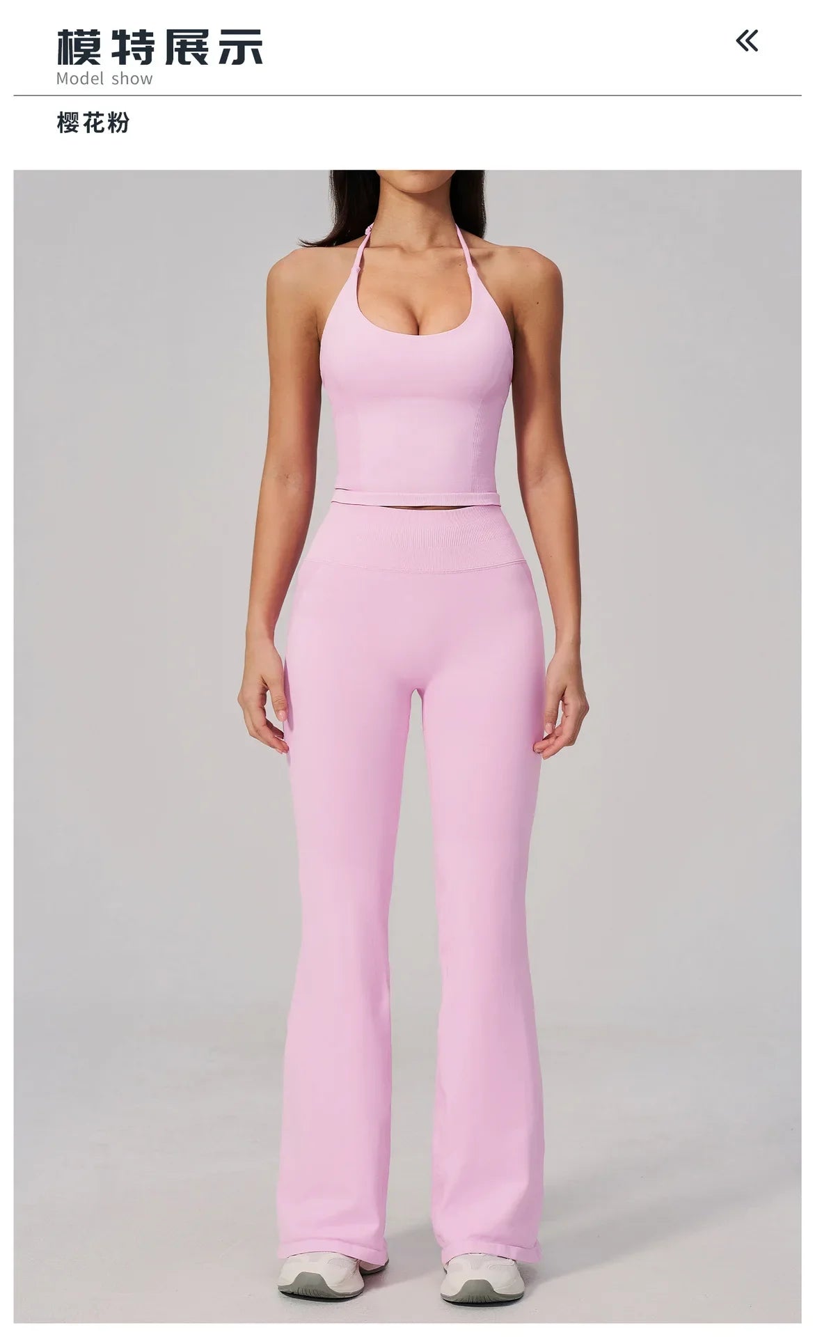 Yoga Set for Women