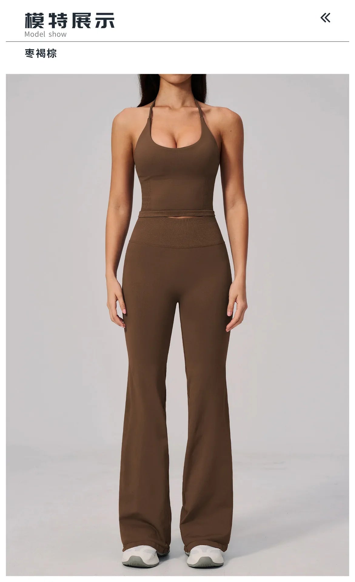 Yoga Set for Women