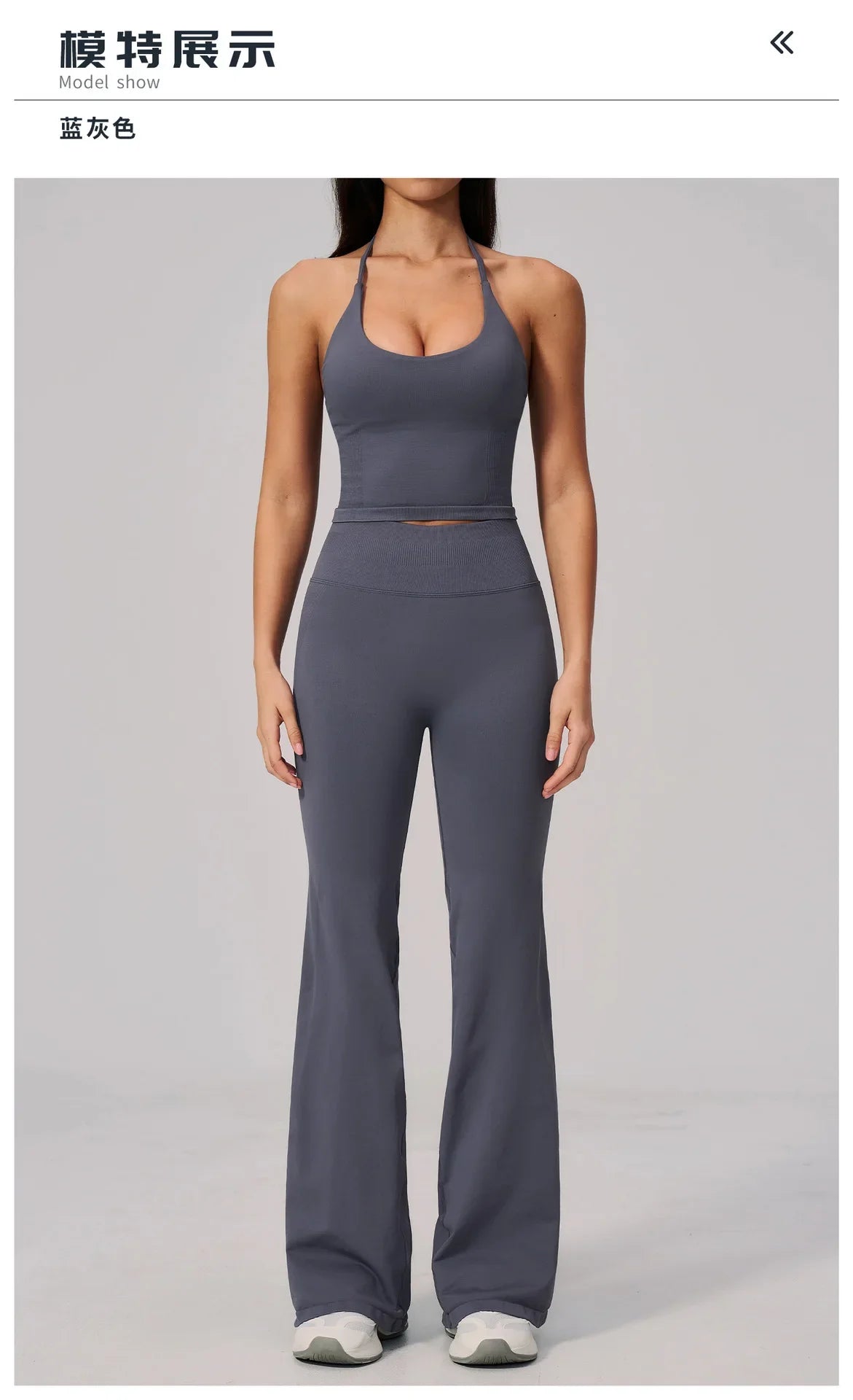Yoga Set for Women