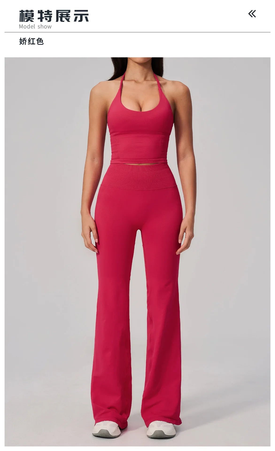 Yoga Set for Women